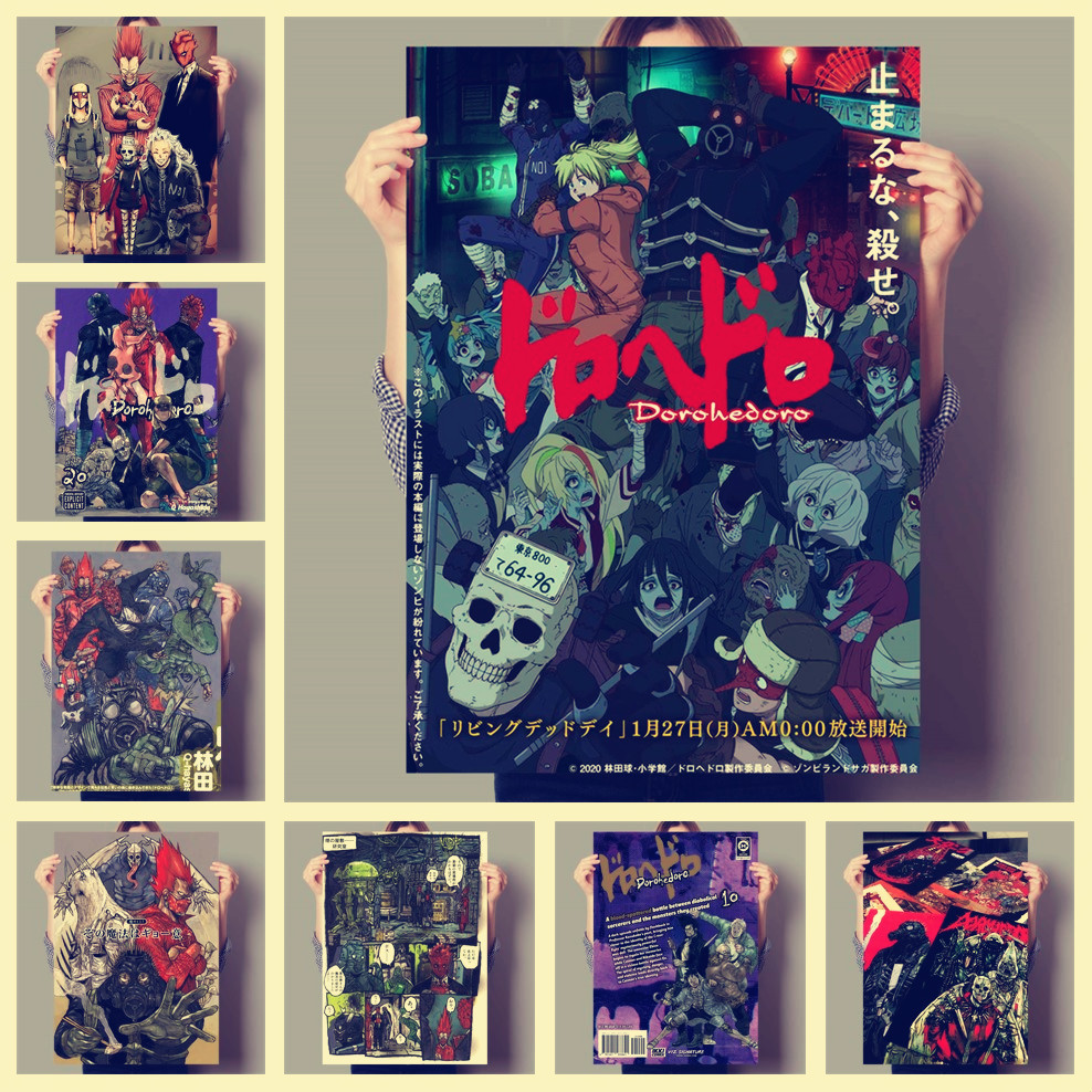 Home Bar Seating - Anime Vintage Dorohedoro Poster boyama sanat