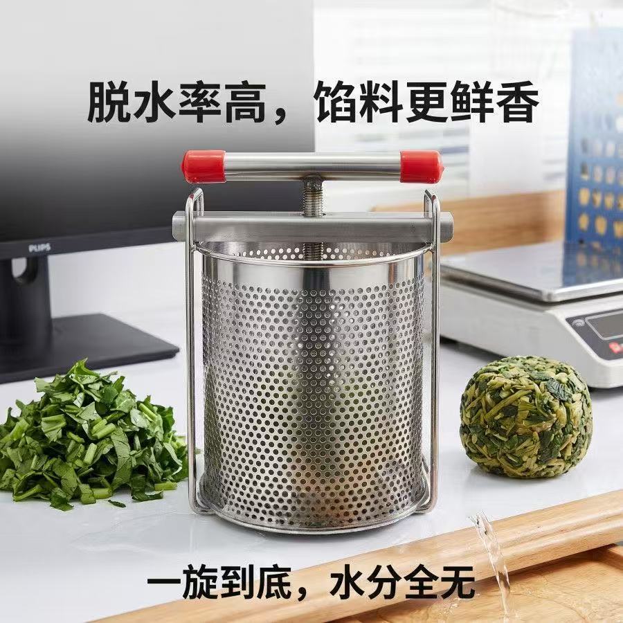 Sebze dolum sıkacağı Paslanmaz - Citrus Juicer Bar incelemesi ve fiyatı