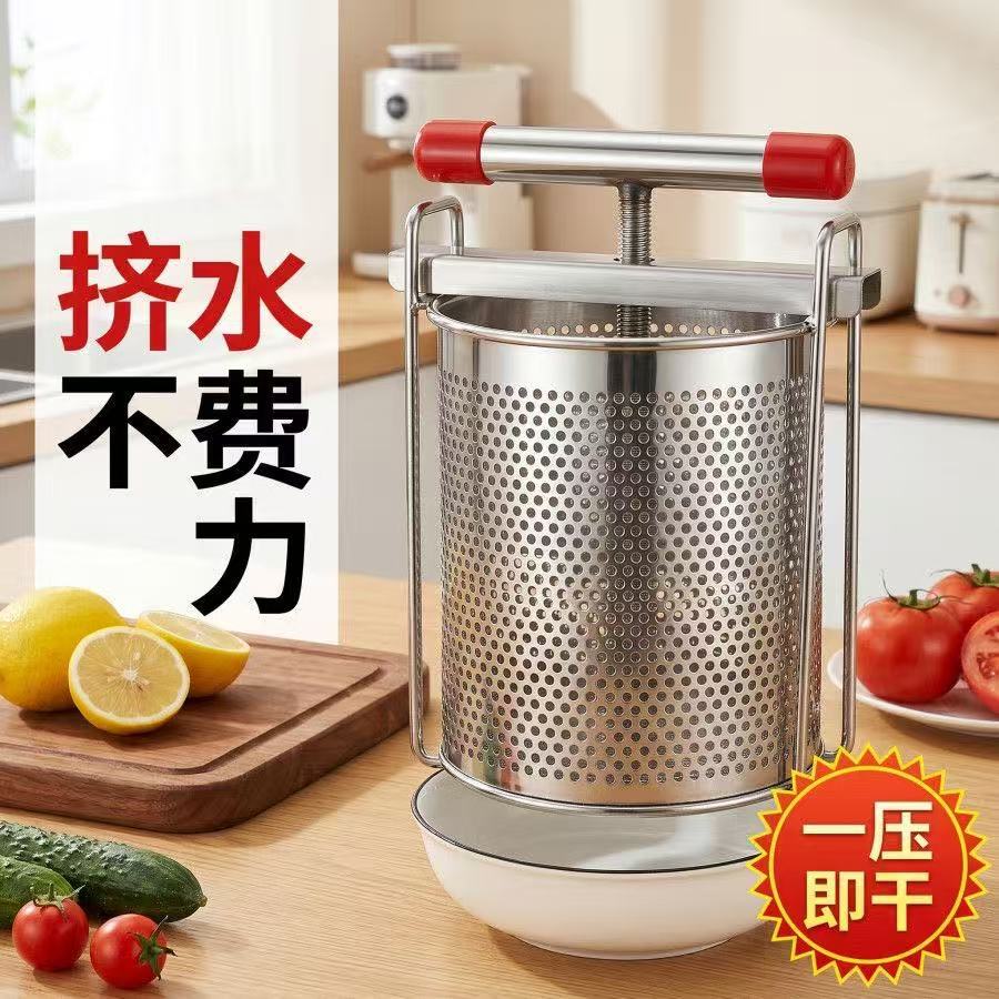 Sebze dolum sıkacağı Paslanmaz - Citrus Juicer Bar incelemesi ve fiyatı